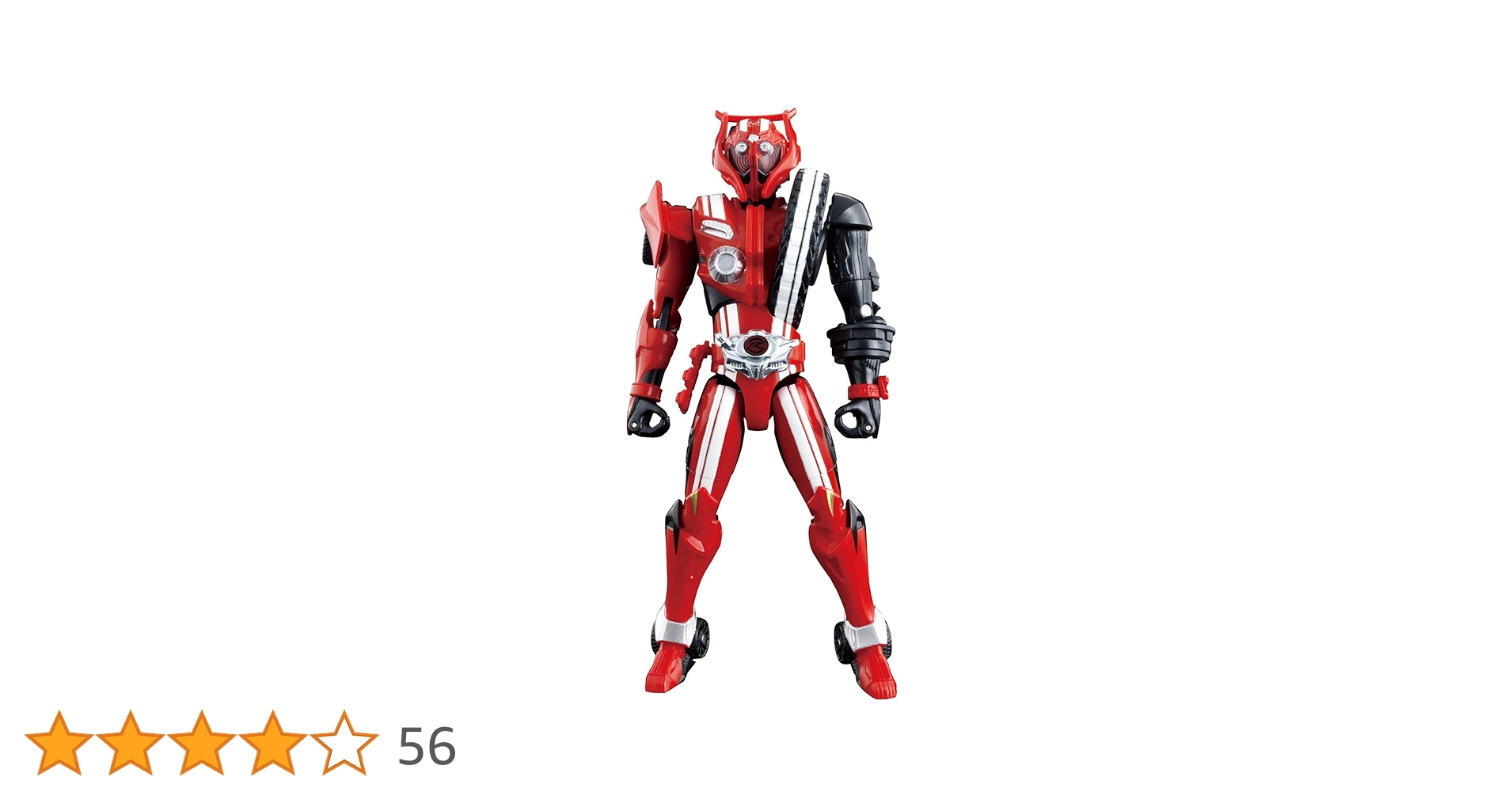 仮面ライダー ドライブ type TRIDORON【未開封】 2025年最新】タイプトライドロンの人気アイテム - メルカリ